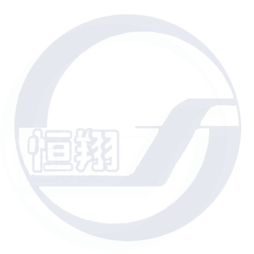 2010年，在社會各界的大力支持下，在全體員工的共同努力下，恒翔企業(yè)健康成長、穩(wěn)步發(fā)展，生成經(jīng)營取得了良好的成績，各項經(jīng)濟指標均在2009年的基礎上有所提高。2011年，是實施“十二五”規(guī)劃的開局之年